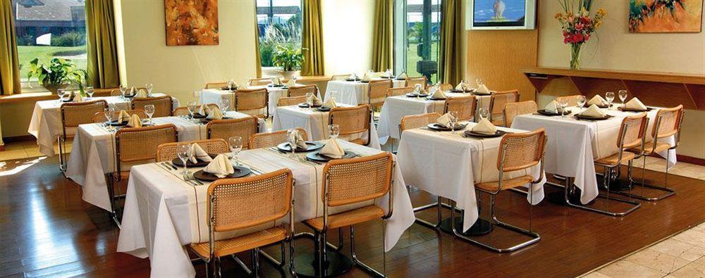 Hotel Aeroparque Inn & Suites 부에노스아이레스 레스토랑 사진