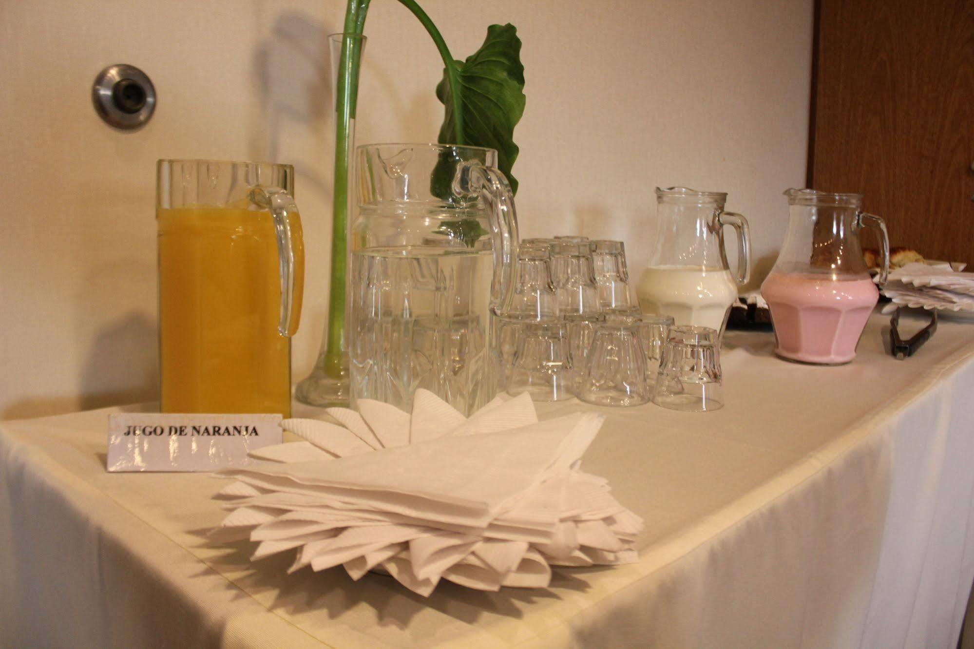 Hotel Aeroparque Inn & Suites 부에노스아이레스 외부 사진